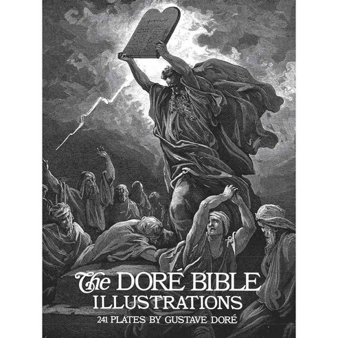 The Dore Bible Illustrations, Dover Publications
