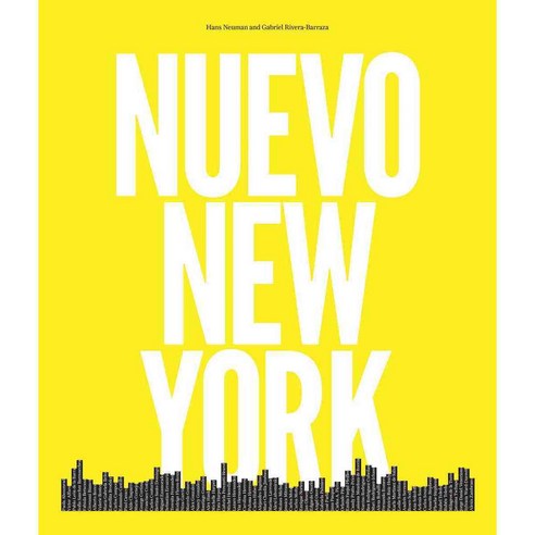Nuevo New York, Damiani Editore