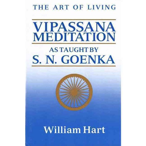[해외도서] The Art of Living, Harperone