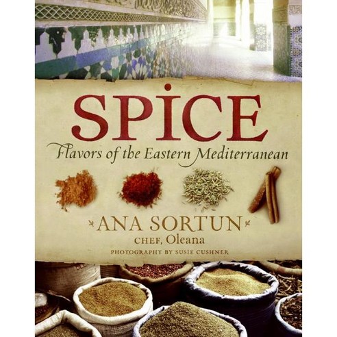 Spice: Flavors of the Eastern Mediterranean, William Morrow Cookbooks