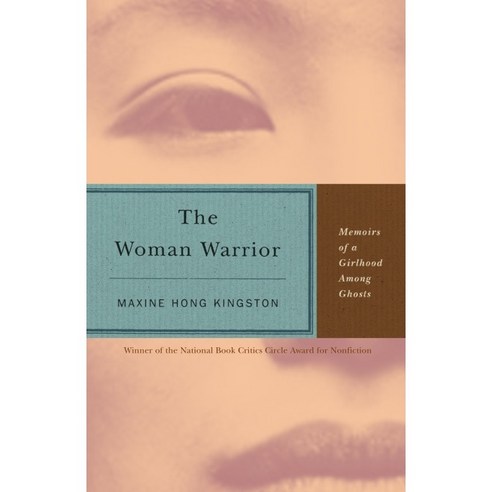 [해외도서] The Woman Warrior, Vintage Books