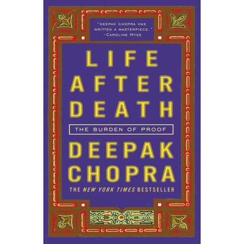 Life After Death:The Burden of Proof Life After Death, Harmony