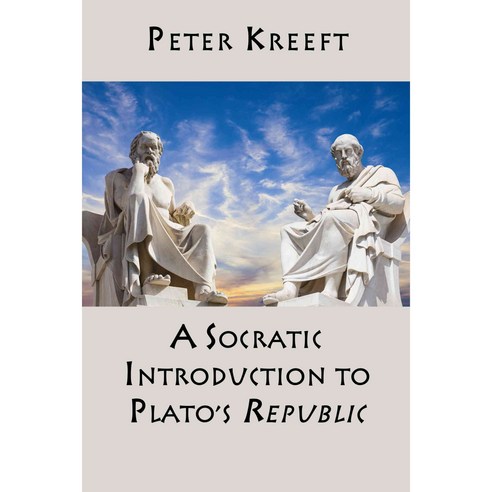 A Socratic Introduction to Plato''s Republic, St Augustine Pr Inc