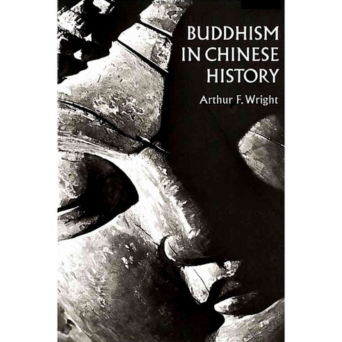 Buddhism in Chinese History Paperback, Stanford University Press