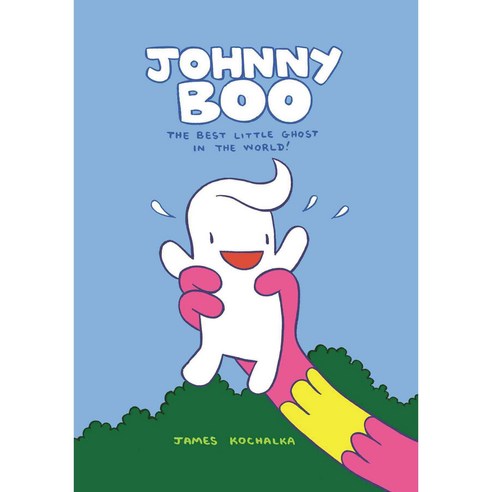 (영문도서) Johnny Boo: The Best Little Ghost in the World, Top Shelf Productions