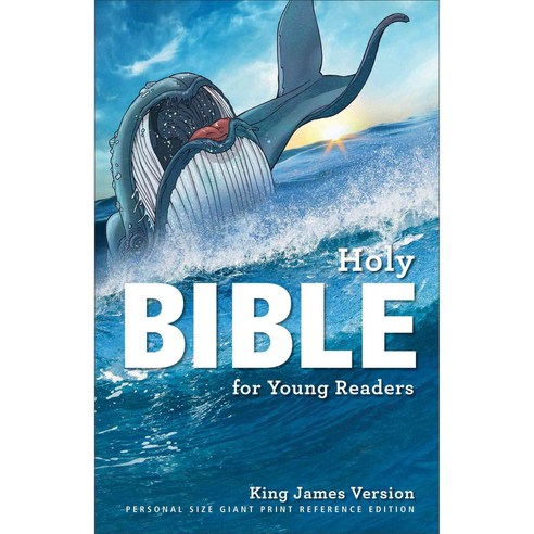 Holy Bible: King James Bible for Young Readers Personal Size Giant Print Reference Edition Red Letter Edition, Baker Pub Group