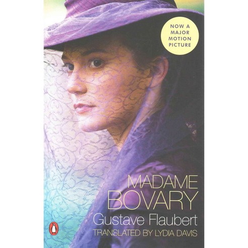 [해외도서] Madame Bovary, Penguin Classics