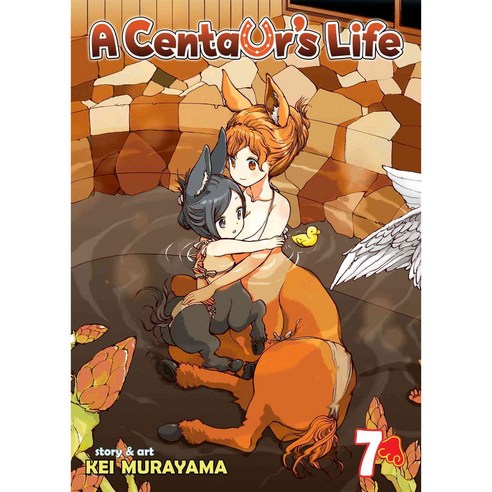 A Centaur''s Life 7, Seven Seas Entertainment Llc