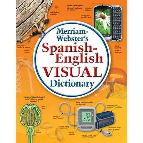 Merriam-Webster''s Spanish-English Visual Dictionary, Merriam Webster
