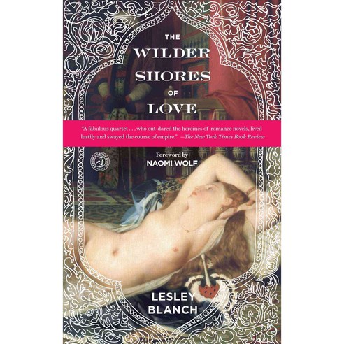 The Wilder Shores of Love, Simon & Schuster