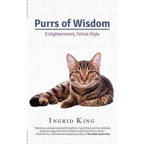 Purrs of Wisdom: Enlightenment Feline Style, Passion Fruit Pr