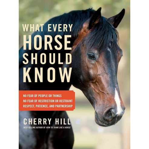 What Every Horse Should Know, Storey Books
