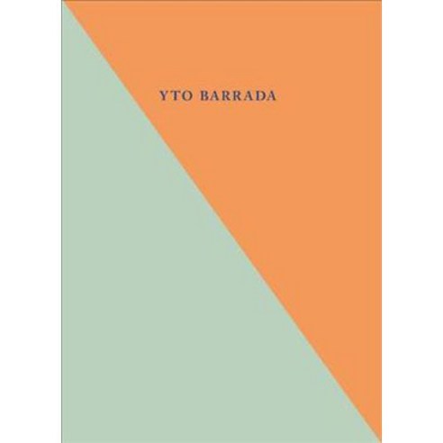 Yto Barrada: Guide to Trees + Guide to Fossils, Walther Konig