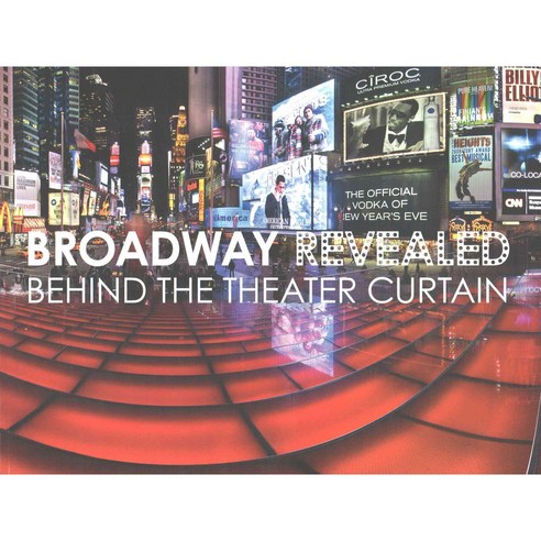 Broadway Revealed: Behind the Theater Curtain, Chance