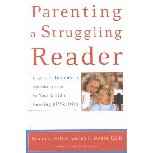 Parenting a Struggling Reader, Harmony Books