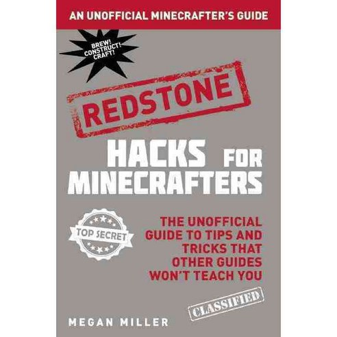 Hacks for Minecrafters, Sky Pony Pr