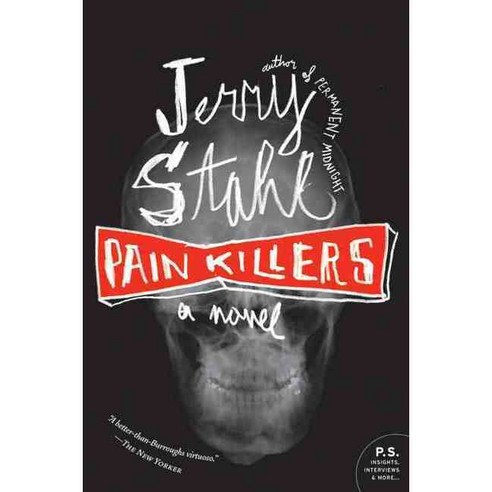 Pain Killers, William Morrow & Co
