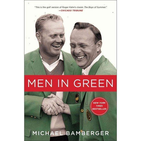Men in Green, Simon & Schuster