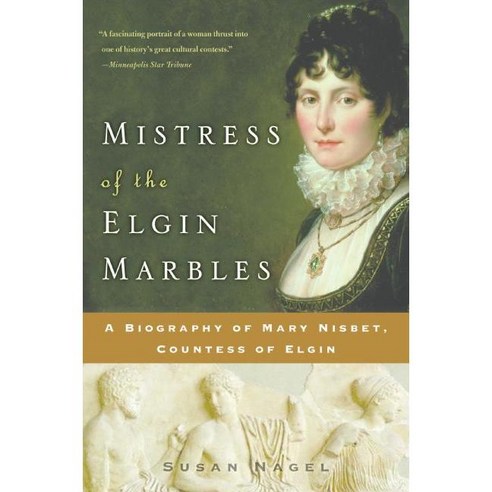 Mistress Of The Elgin Marbles, Avon A