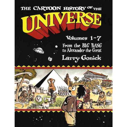 [해외도서] The Cartoon History of the Universe 1-7, Three Rivers Pr
