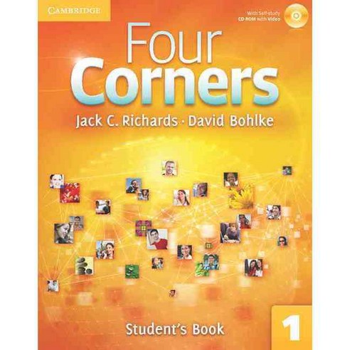 Four Corners Level 1 : Student s Book (CD1장 포함):with Self Study CD-ROM, CAMBRIDGE