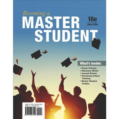 Becoming a Master Student, Wadsworth Pub Co