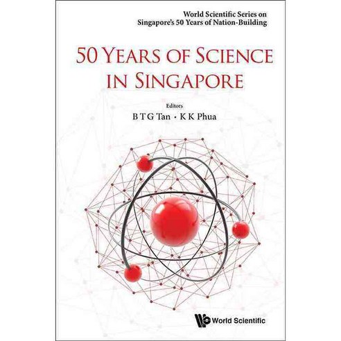 50 Years of Science in Singapore 양장, World Scientific Pub Co Inc