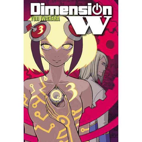 Dimension W 3, Yen Pr