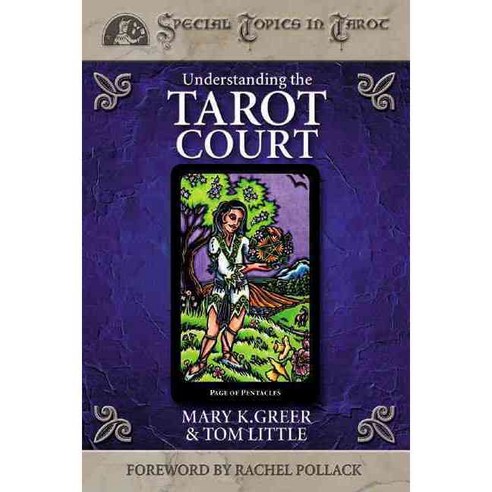 Understanding the Tarot Court, Llewellyn Worldwide Ltd
