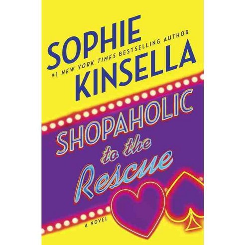 Shopaholic to the Rescue, Dial Pr