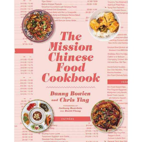 The Mission Chinese Food Cookbook, Ecco Pr