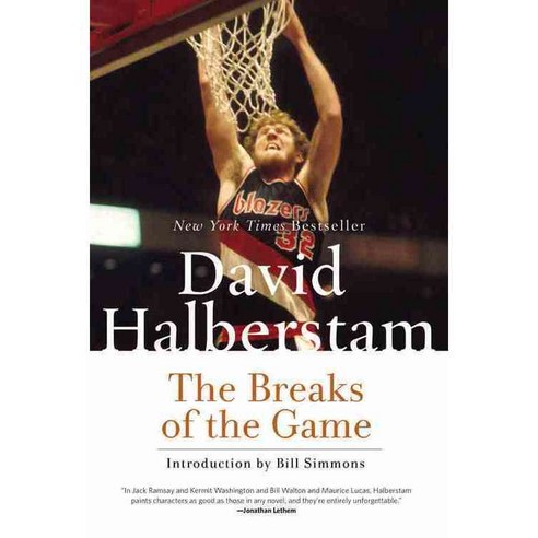 The Breaks of the Game, Hachette Books