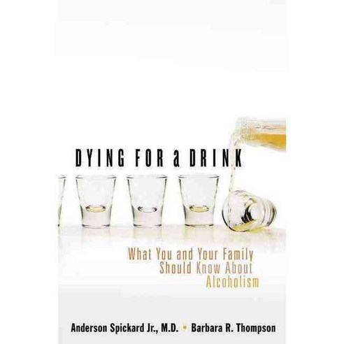 Dying for a Drink, Thomas Nelson Inc