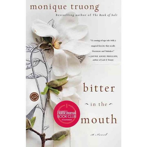 Bitter in the Mouth, Random House Inc