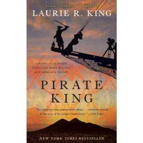 Pirate King: A Novel of Suspense Featuring Mary Russell and Sherlock Holmes, Bantam Dell Pub Group