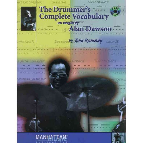 The Drummer''s Complete Vocabulary As Taught by Alan Dawson, Alfred Pub Co