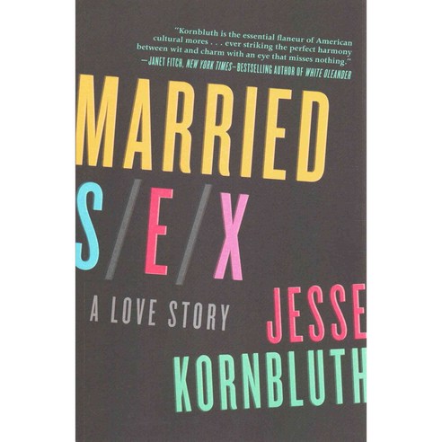 Married Sex: A Love Story, Open Road Media