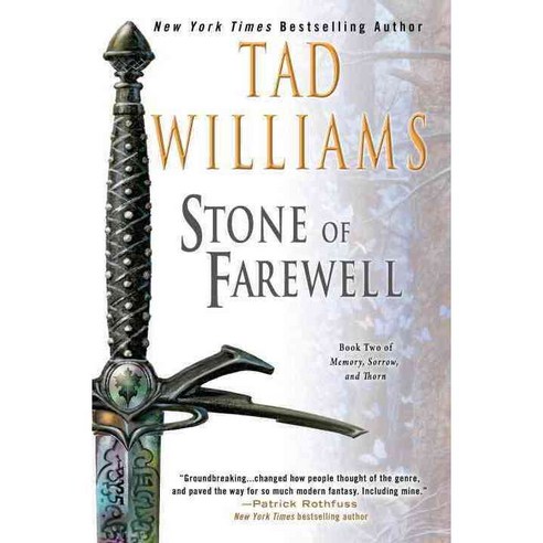 Stone of Farewell, Daw Books
