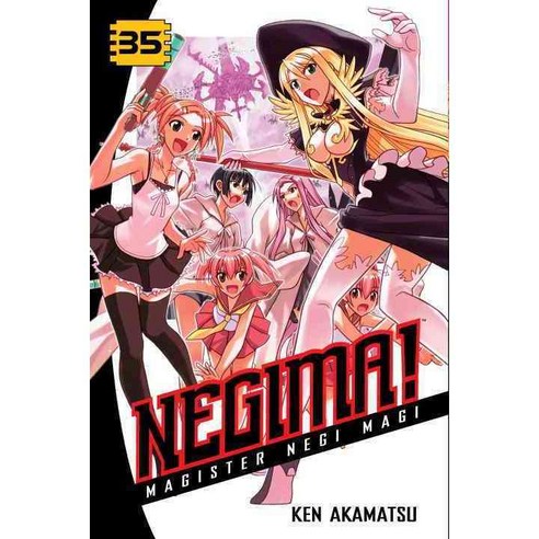 Negima! 35, Kodansha Comics