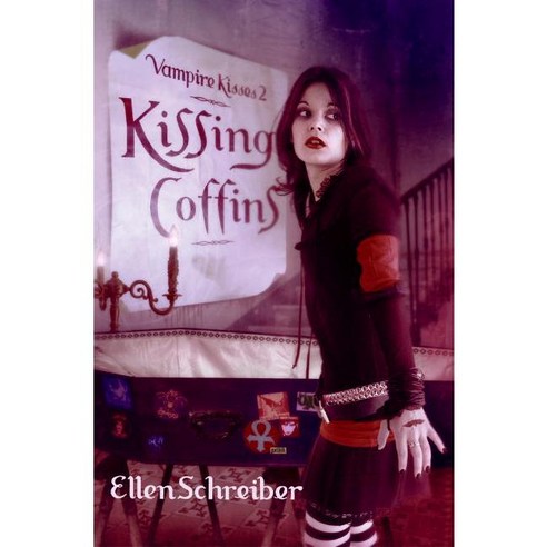 Kissing Coffins, Katherine Tegen Books