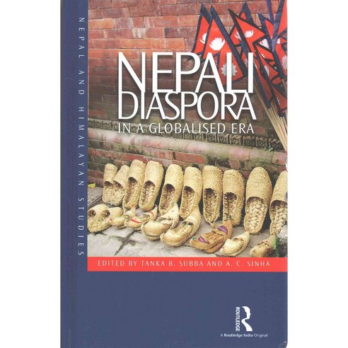 Nepali Diaspora in a Globalised Era, Routledge India
