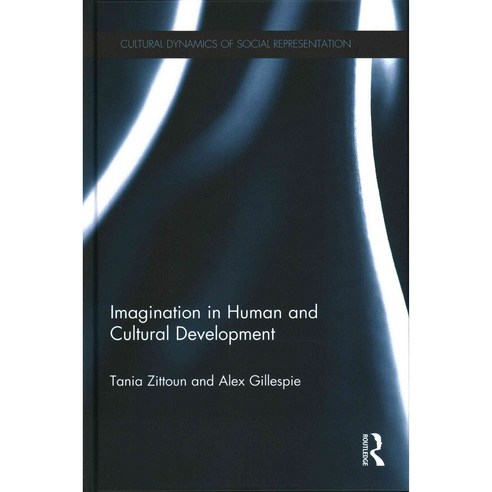Imagination in Human and Cultural Development, Routledge