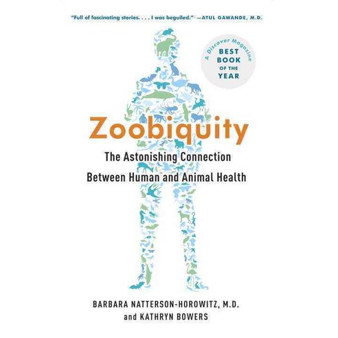 [해외도서] Zoobiquity, Vintage Books
