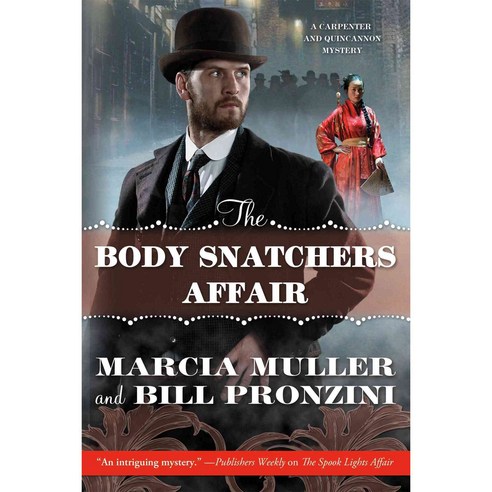 The Body Snatchers Affair, Forge