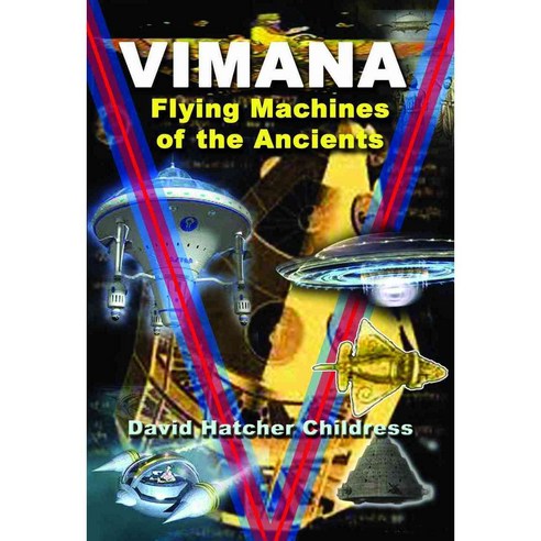 Vimana: Flying Machines of the Ancients, Adventures Unlimited Pr