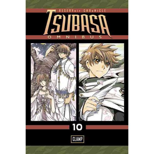 Tsubasa Omnibus 10, Kodansha Comics