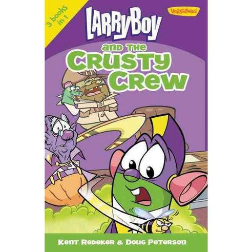 LarryBoy and the Crusty Crew, Zondervan - 최저가 알림ㆍ특가 할인ㆍ가격비교 - 역대가