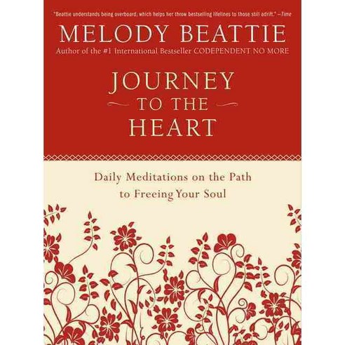 [해외도서] Journey to the Heart, Harperone
