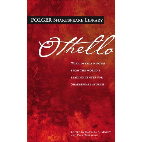 Othello (Updated Edition), Pocket