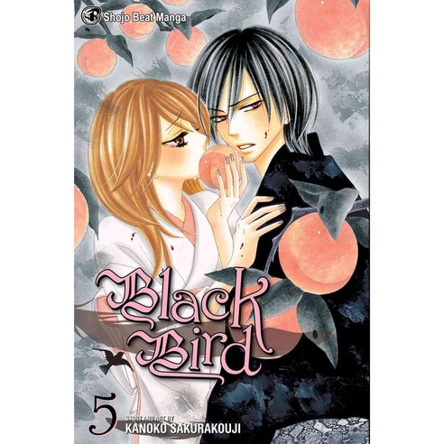 Black Bird 5: Shojo Beat Manga Edition, Viz